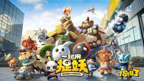 一起来捉妖用什么宠物好 宠物选择要看这点