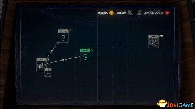 《星際拓荒》圖文攻略 試玩詳細(xì)流程攻略與玩法技巧攻略