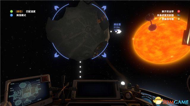 《星際拓荒》圖文攻略 試玩詳細(xì)流程攻略與玩法技巧攻略