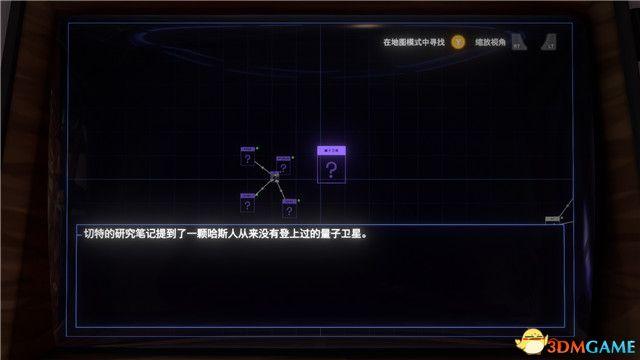 《星际拓荒》图文攻略 试玩详细流程攻略与玩法技巧攻略