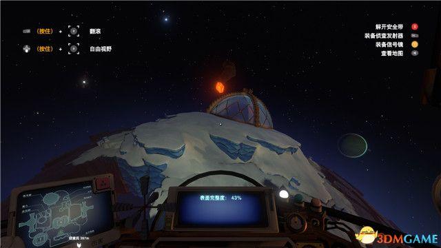 《星际拓荒》图文攻略 试玩详细流程攻略与玩法技巧攻略