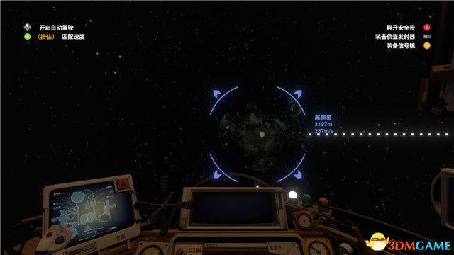 《星際拓荒》圖文攻略 試玩詳細(xì)流程攻略與玩法技巧攻略