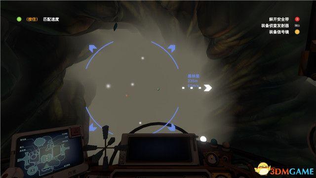 《星際拓荒》圖文攻略 試玩詳細(xì)流程攻略與玩法技巧攻略