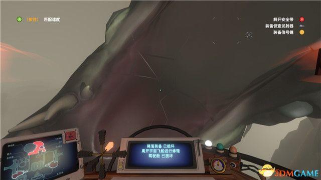 《星際拓荒》圖文攻略 試玩詳細(xì)流程攻略與玩法技巧攻略