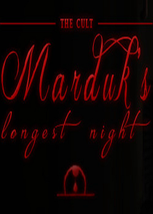 邪教：马尔杜克最长的夜晚