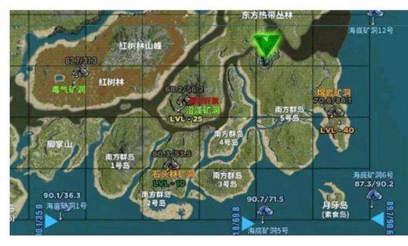 石头林矿洞在2号岛上,熔岩矿洞和绿方舟都在5号岛上