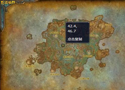 40 46.72 剧场vip宝座下面.