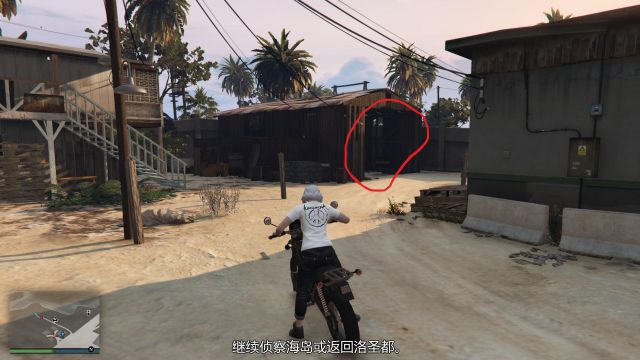 gta5佩里科岛全财物获取攻略主次要财物位置一览