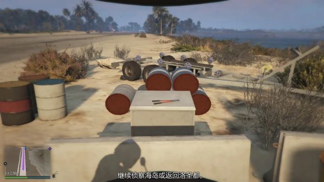 gta5佩里科岛全道具位置汇总