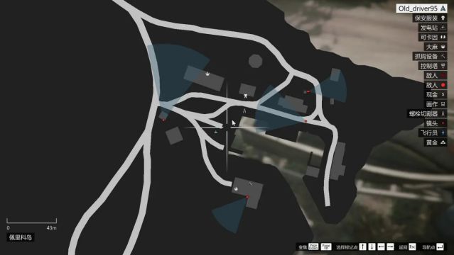 gta5佩里科岛全道具位置汇总