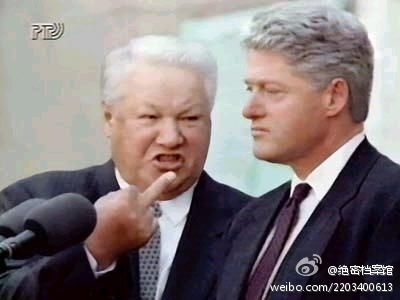 內(nèi)涵照，不解釋