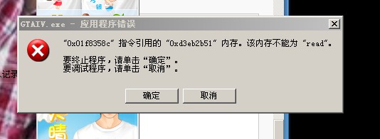 誰會(huì)搞啊