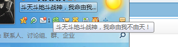 qq:228709893我要激活碼╭(╯3╰)╮