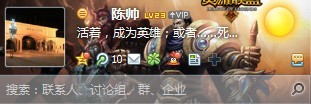 活着，成为英雄；或者……死去，成为史诗！--斗战神