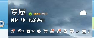 跪求激活码