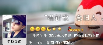 希望能获得激活码