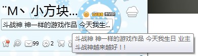 《斗戰(zhàn)神》6月25日啟元不刪檔媒體活動
