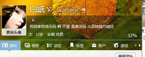 111