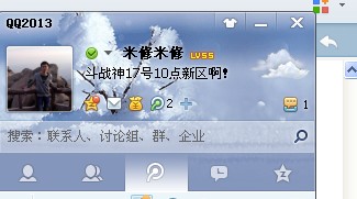 斗戰(zhàn)神激活碼專題 精彩活動(dòng)第五發(fā)
