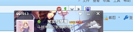 眾妖包匣快出來