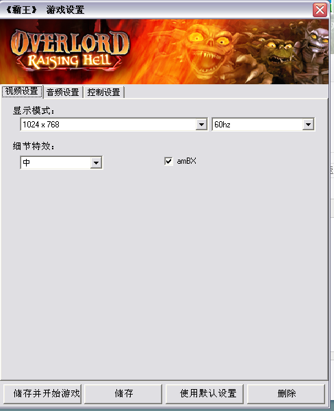 出現(xiàn)完這貨以后就煤反應(yīng)......