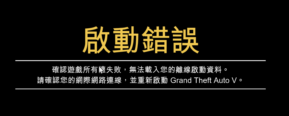 這怎么弄，求指點啊