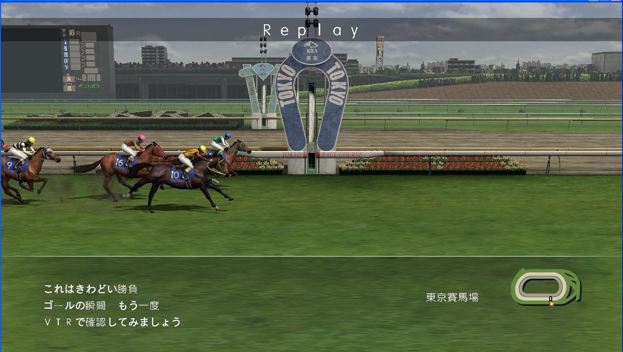 終點(diǎn)錄像回放