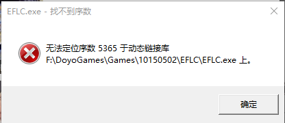 求大神解釋一下，順便給點辦法治治它