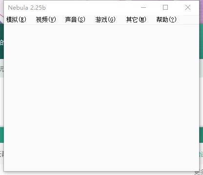 玩不了啊