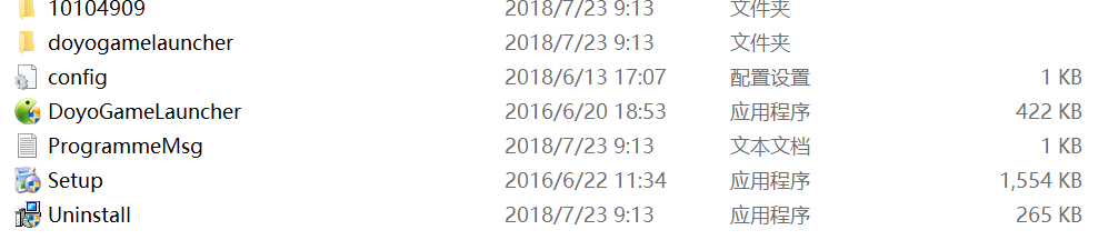 可以用這里的setup安裝