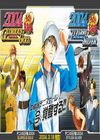 网球王子2004时尚之银中文版