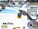 S2冰山滑雪场2.25.32-熊猫Z7