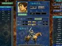 三國群英傳7 通關視頻 （天下歸魏）01