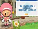 圣诞快乐哈‖泡泡战士‖