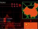追風(fēng)浪人vs秋風(fēng)將舞 紅色警戒2共和國之輝