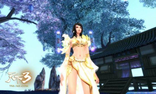 《天下3》全模式支持玩家个性定制九头身美女