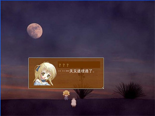 月光奏鸣曲图片