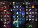 WOW4.3冰DK天賦推薦