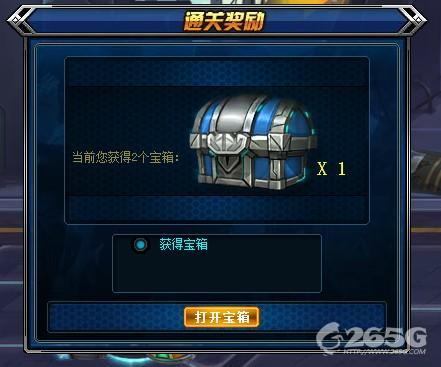 科幻冒险页游《新世纪》试玩
