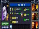 梦三国后期装备属性图详解