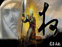 梦三国孙权极品娱乐无双攻略