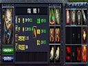 梦三国——BOSS张角急速通关经验 1分10秒出图