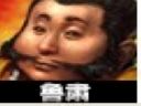 梦三国——挑战100层攻略巨献：71-80层S分速通出装
