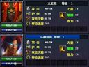 梦三国太史慈详细攻略
