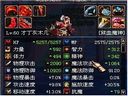 地下城與勇士——地下城與勇士平民狂戰(zhàn)心得