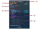 龍騰世界裝備屬性類型介紹