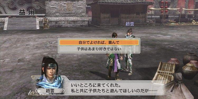 《真三国无双6：猛将传》PC版玩家点评：画面一般 游戏性出色