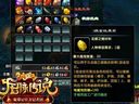 說(shuō)說(shuō)那些鮮為人知的抗性石頭獲得方法