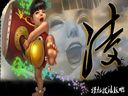 梦三国凌统玩法心得分享