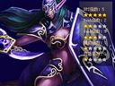 魔兽争霸III：冰封王座——月骑出什么装备